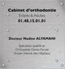 Nadine Alyamani logo