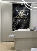 Cabinet dentaire Abbou Cohen logo